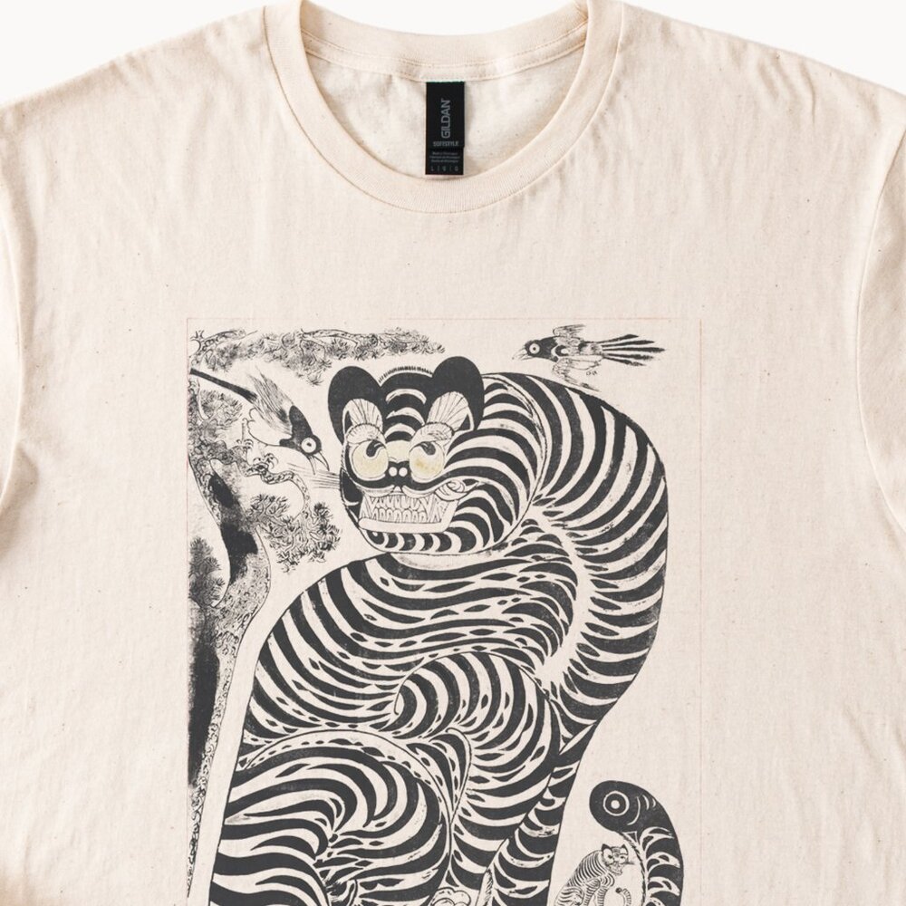 Korean Tiger Art Tee Folk Graphic Shirt Asian Style - Picture 2 of 6